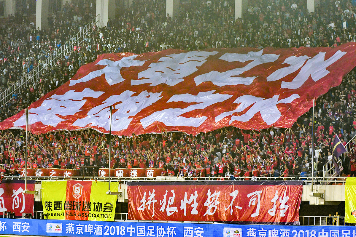 开云体育平台APP-包含球场硝烟再起，国内足球精彩比赛愈发引人入胜的词条