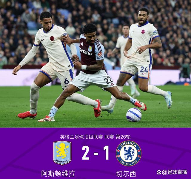 开云体育平台APP-关于阿森纳携手切尔西，英超争霸引热议！的信息