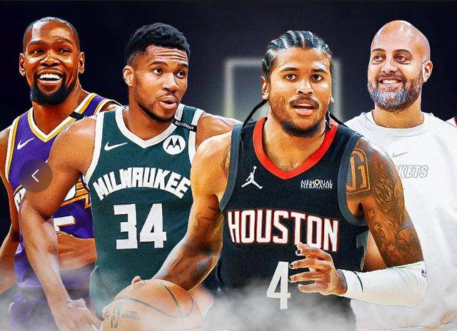 开云体育app-NBA球星火箭太阳深度交易，解放军团，实力大增的简单介绍