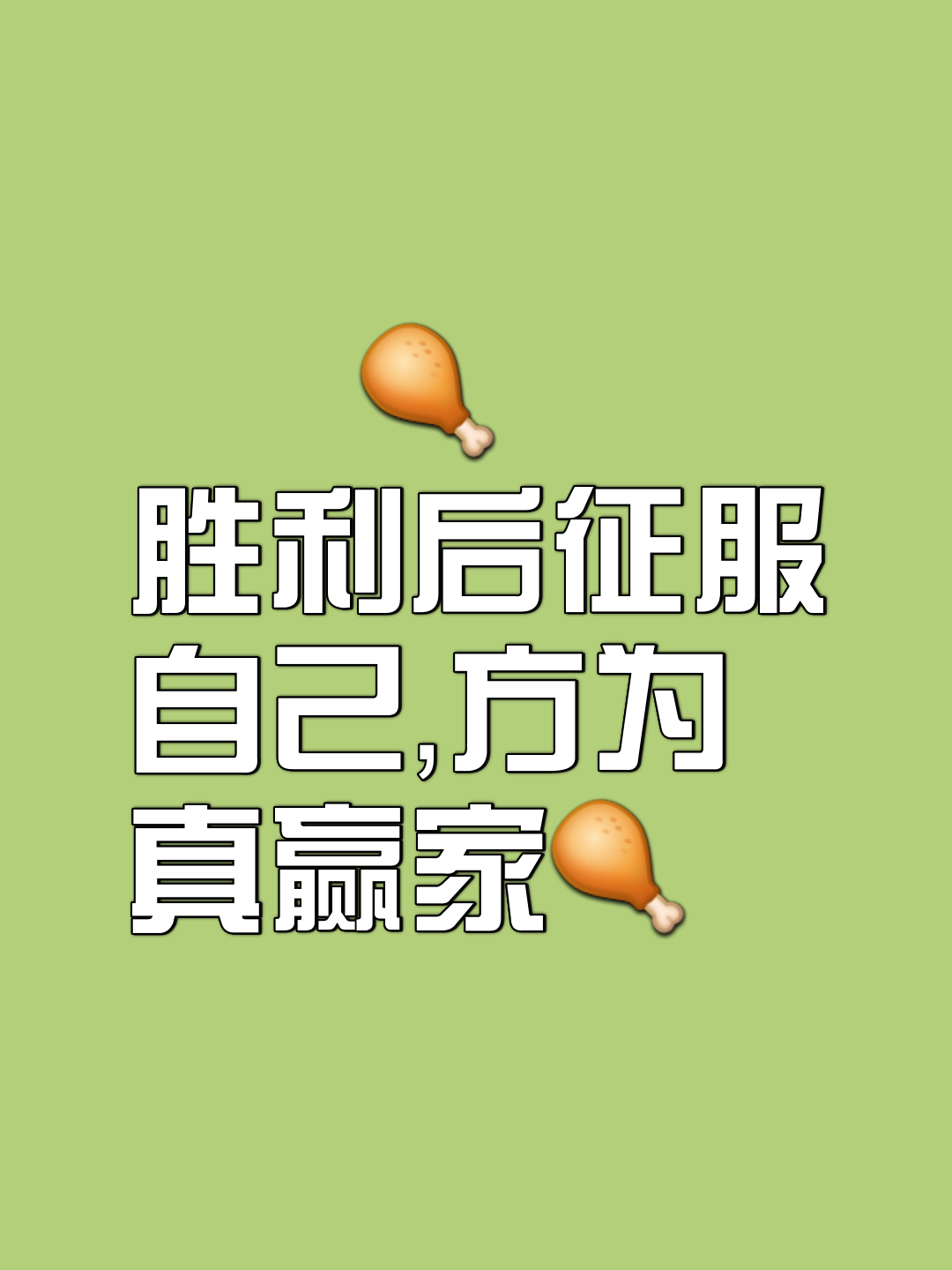 开云下载-关于决胜时刻！劲旅碰撞，胜者将尽显雄心的信息