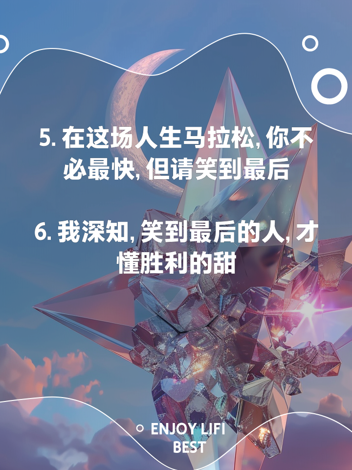 开云体育APP下载-足球界风云变幻，谁能笑到最后？