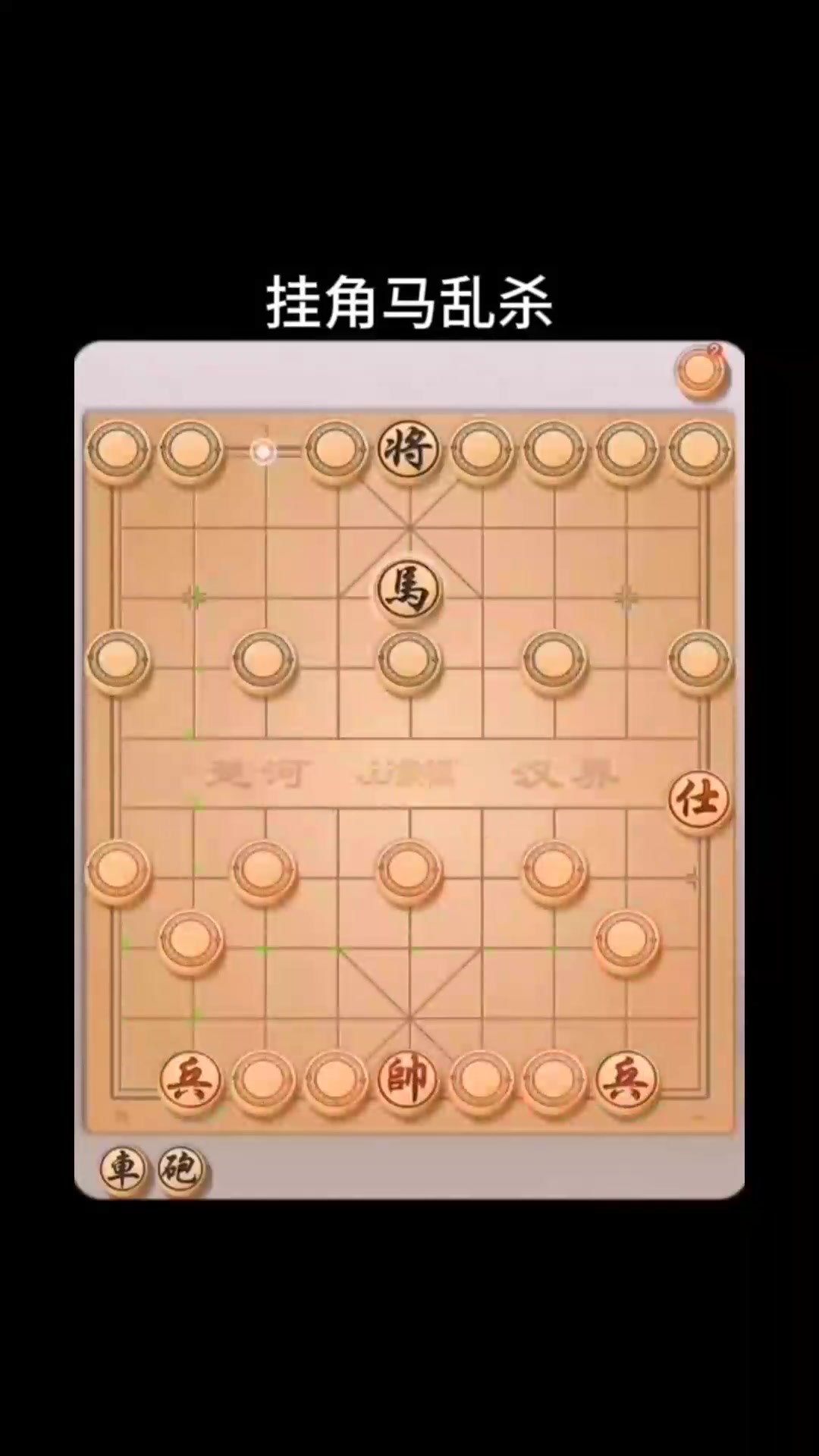 对决场面精彩纷呈胜负和公平