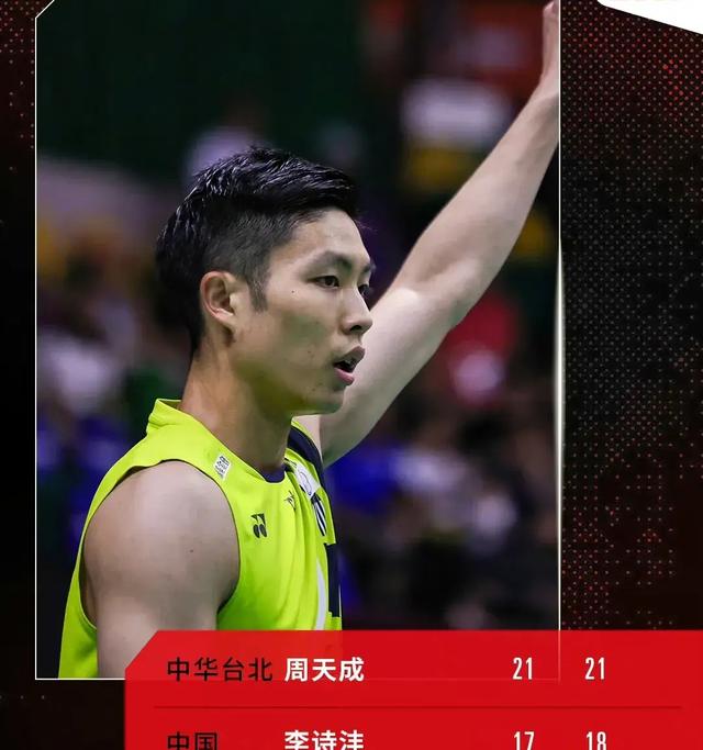 开云体育登录-经过激战，胜负已分，比赛结束掌声不断