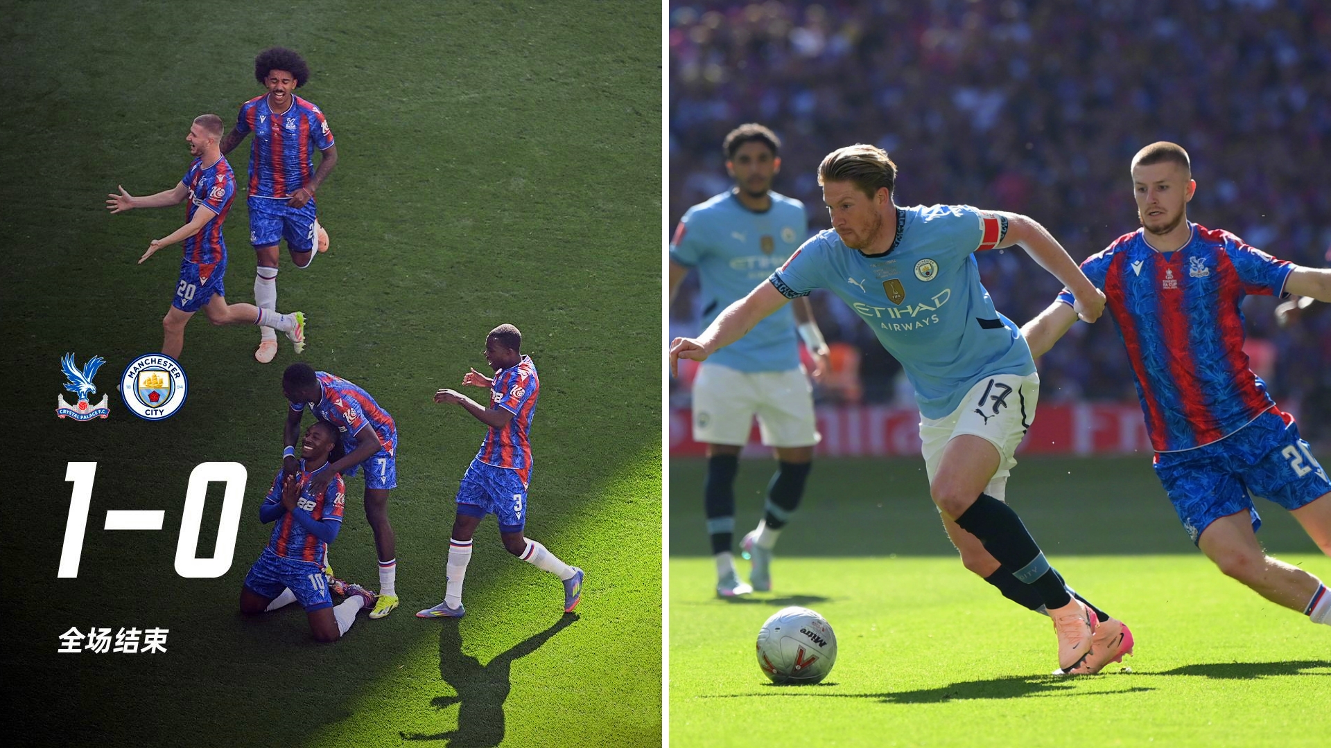 开云体育在线-球队在比赛中以固若金汤的防守获胜