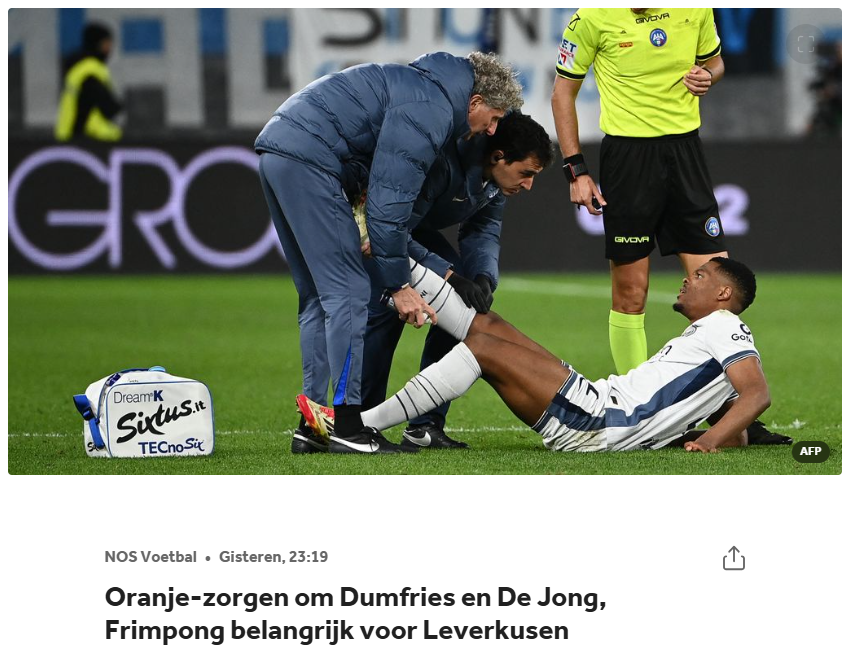 开云平台-荷兰中场大将受伤，或将缺席欧锦赛