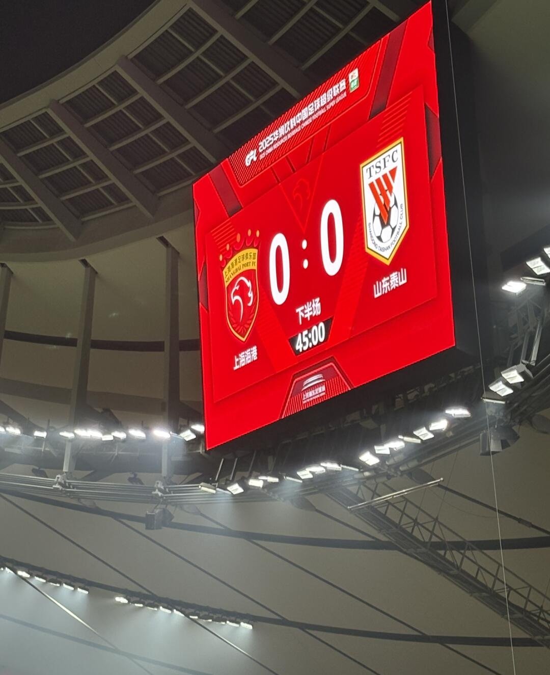 开云体育官方网站-上海上港客场斩获关键胜利，积分稳步攀升的简单介绍