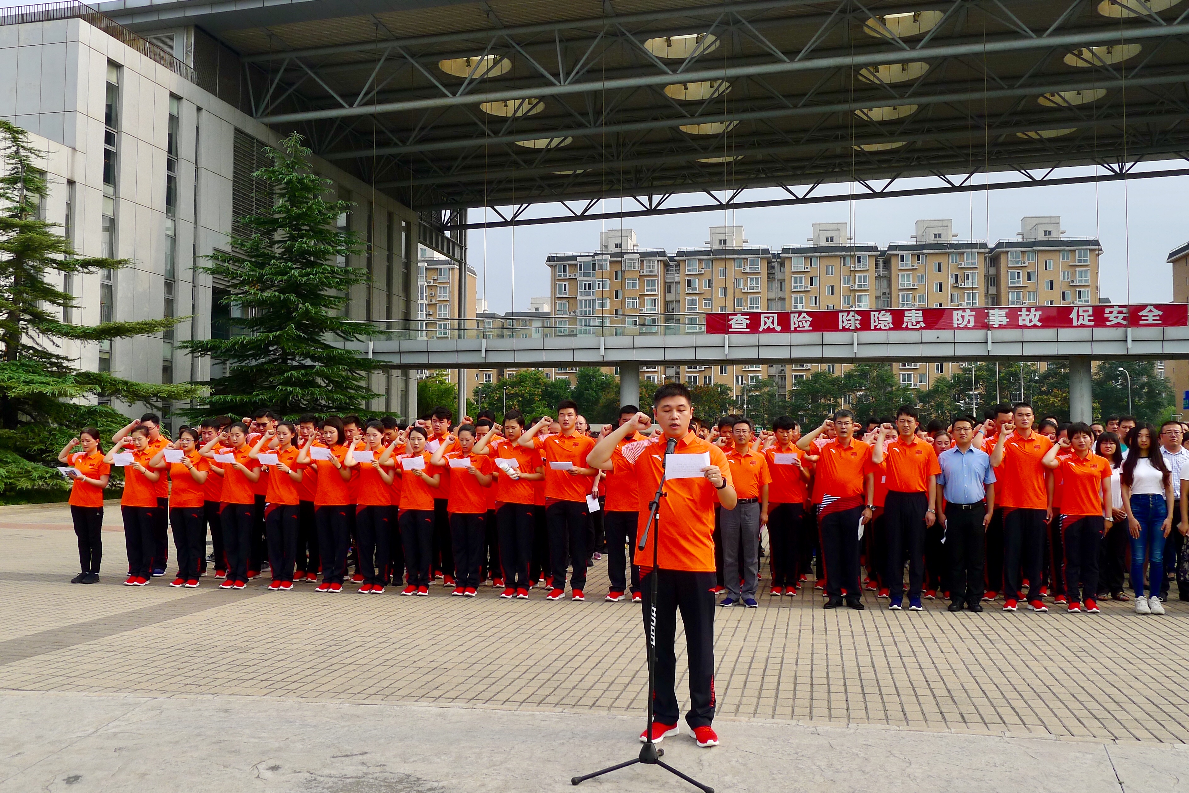 开云体育-包含国家队备战全力以赴，备战积极有序的词条