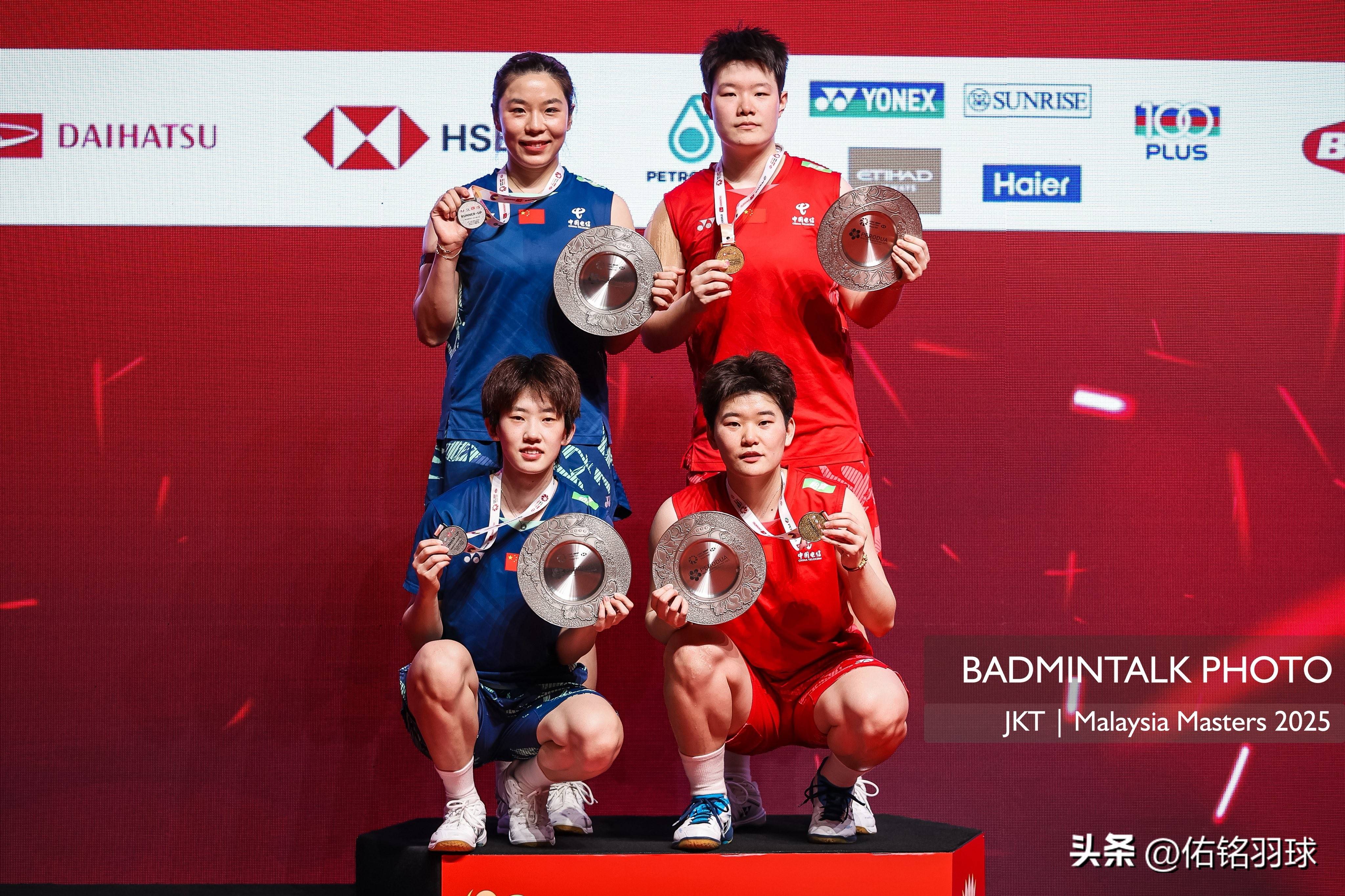 开云体育登录-马来西亚球队备战成功，晋级淘汰赛