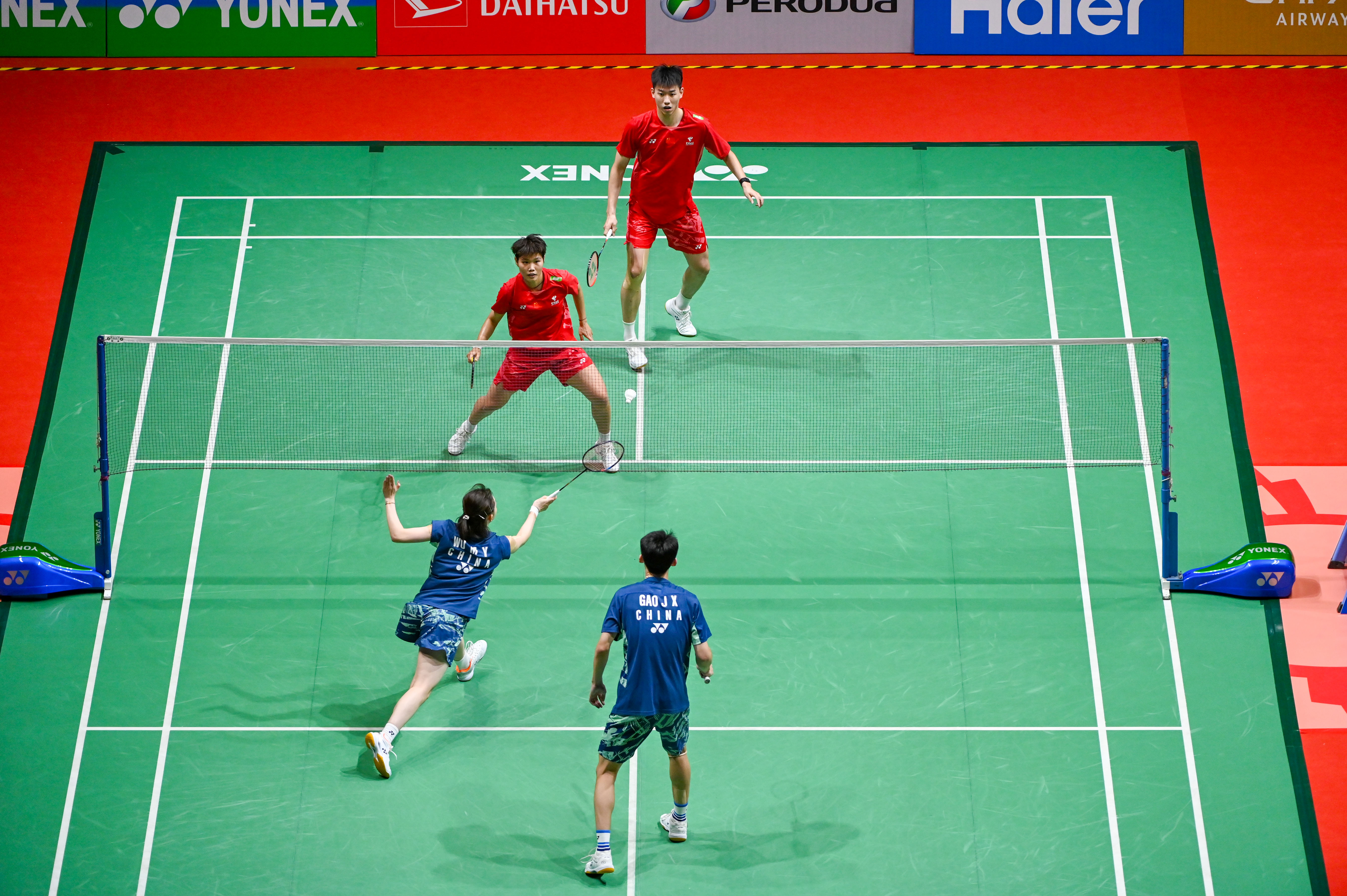 马来西亚球队备战成功，晋级淘汰赛