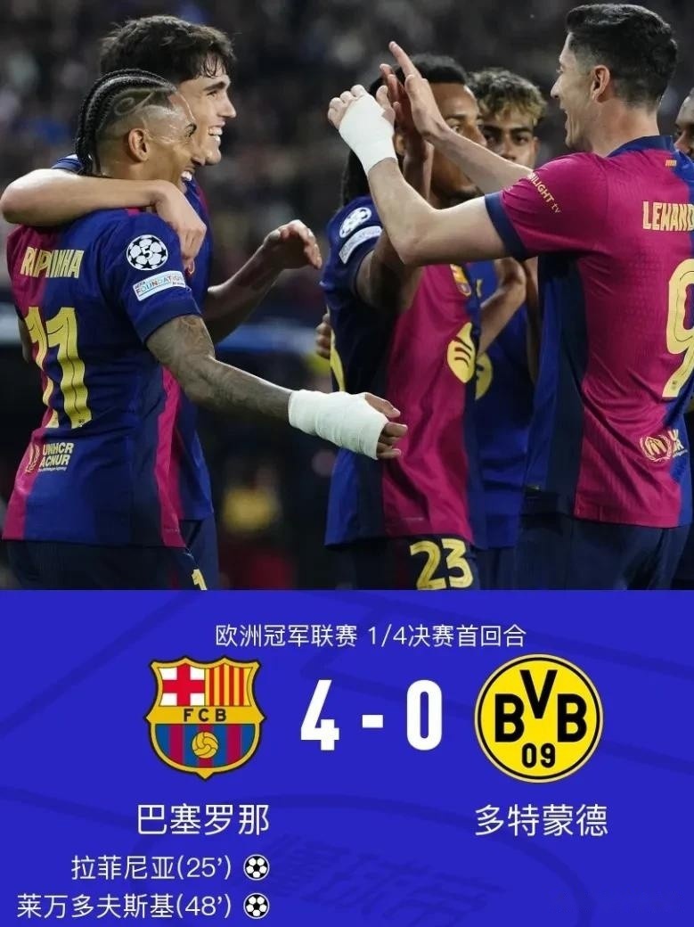 梅西破门助巴萨逆转马竞，携手晋级