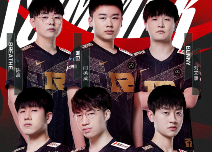 开云体育官网-包含DK翻盘CLG，Faker拿下关键大龙宿敌对决2025世界赛，引爆全场热议的词条