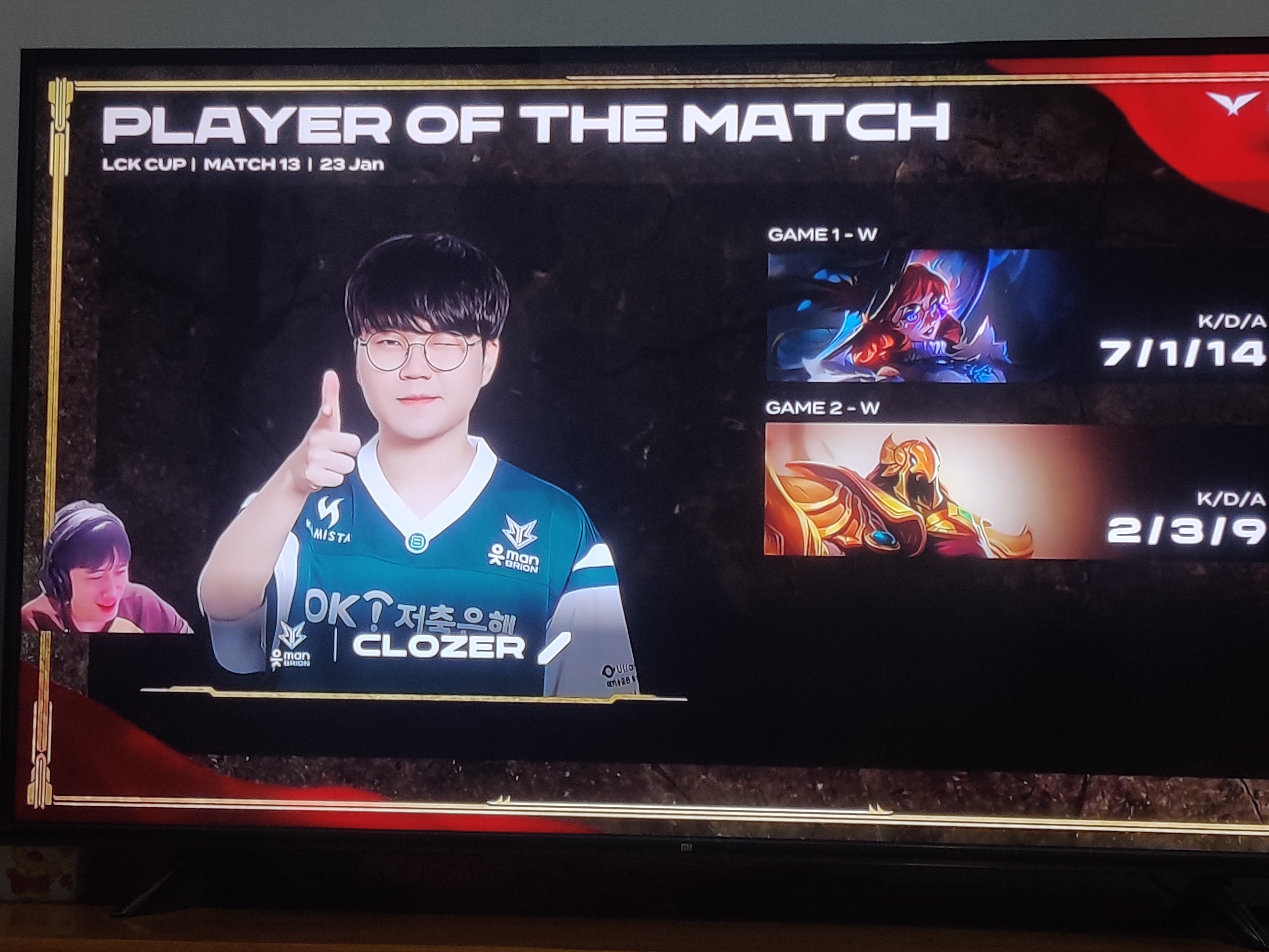 关于G2轻取DK,Knight开启传奇时刻焦点之战八强赛,让粉丝疯狂欢呼的信息 关于G2轻取DK,Knight开启传奇时刻焦点之战八强赛,让粉丝疯狂欢呼的信息