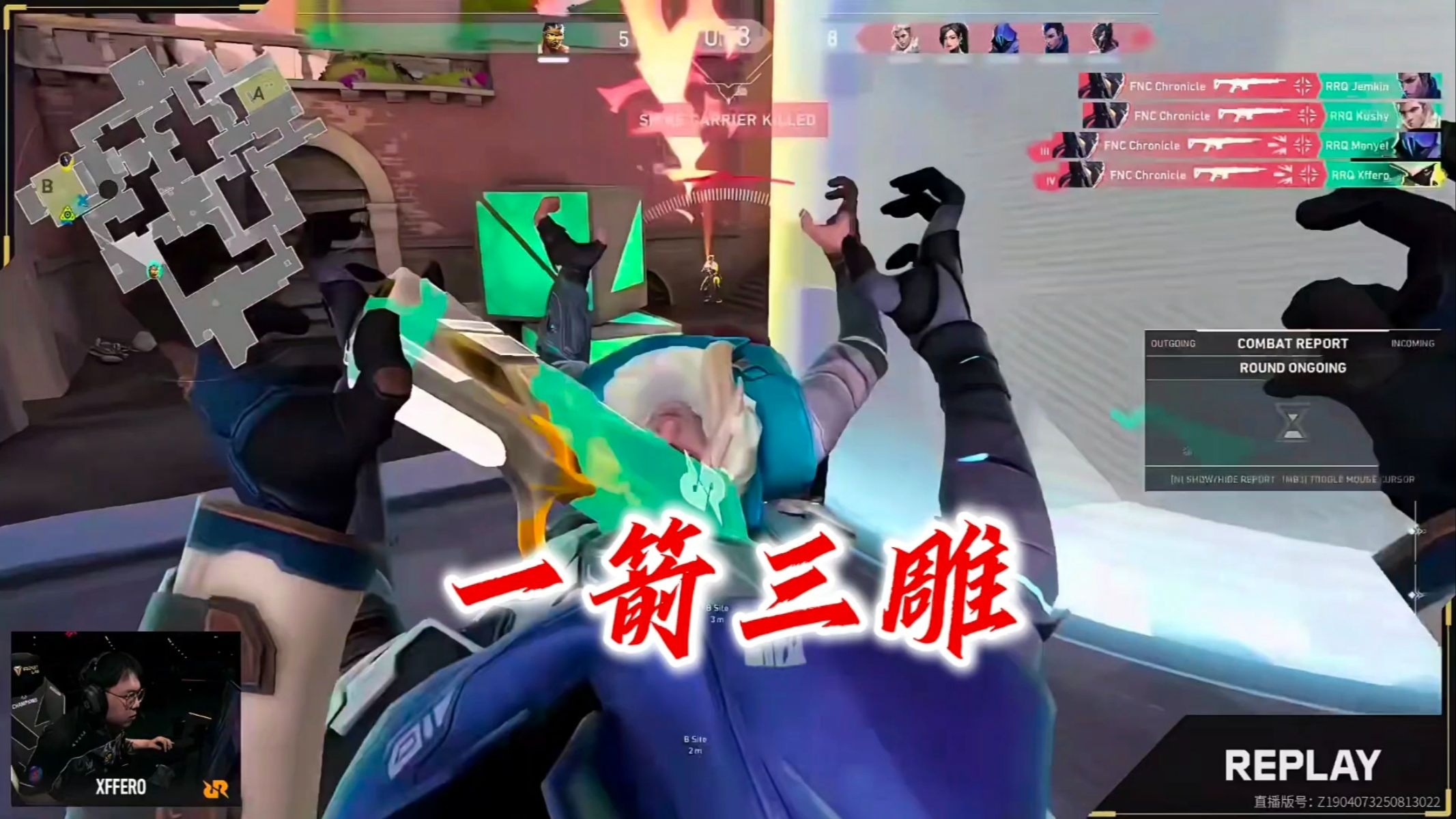 C9绝杀FNC,Elk团战一打五强强对话2025世界赛,技惊四座的简单介绍 C9绝杀FNC,Elk团战一打五强强对话2025世界赛,技惊四座的简单介绍