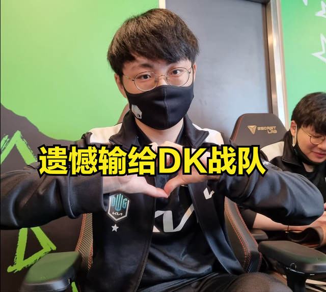 开云体育登录-RNG力克DFM，Oner线上压制力十足激烈交锋小组赛，成为赛场最大亮点