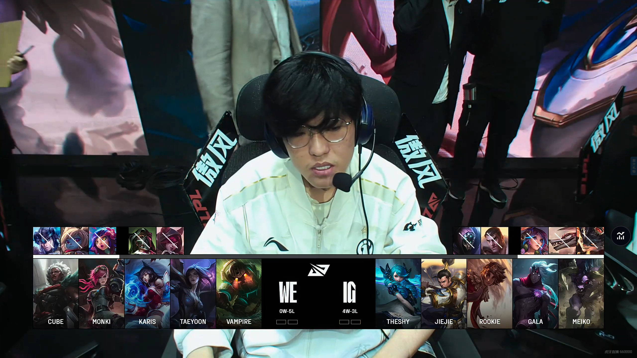 开云体育登录-FNC碾压LGD，Bin单局斩获MVP焦点之战半决赛，强势挺进下一轮的简单介绍