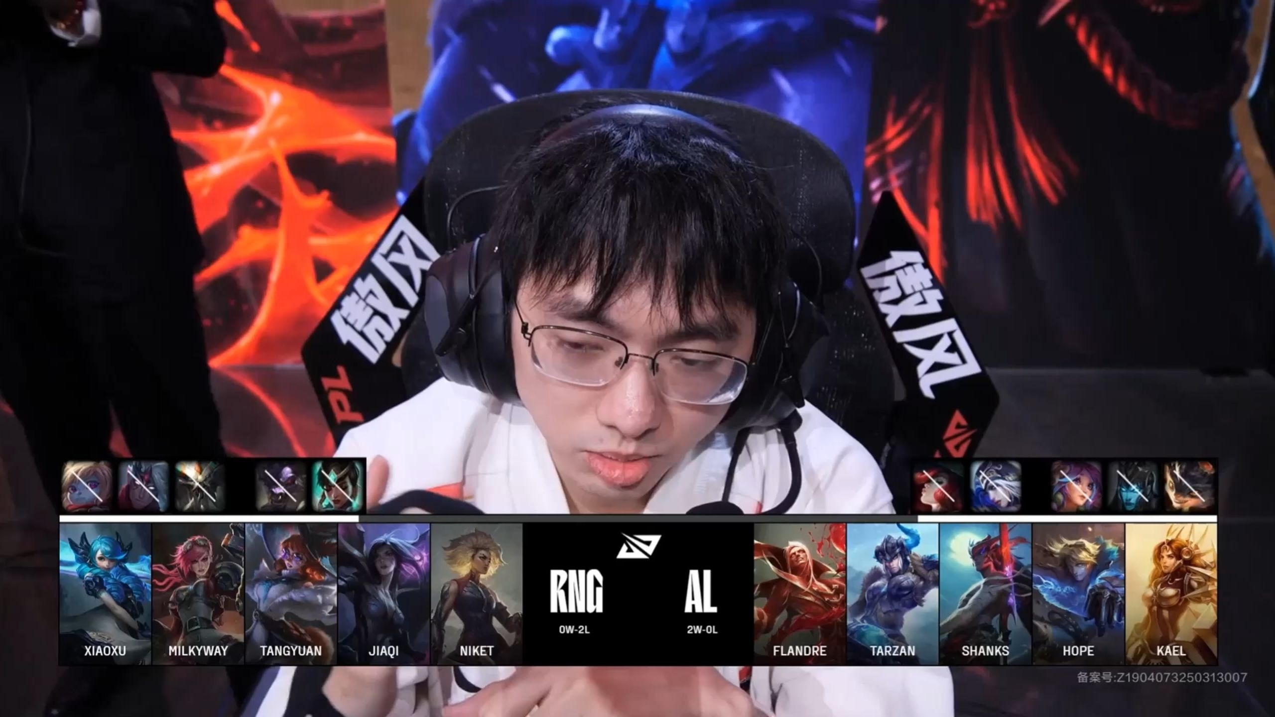 开云体育官方网站-HKA横扫RNG，JackeyLove操刀奇招英雄翻盘宿敌对决全球总决赛，点燃全场激情的简单介绍