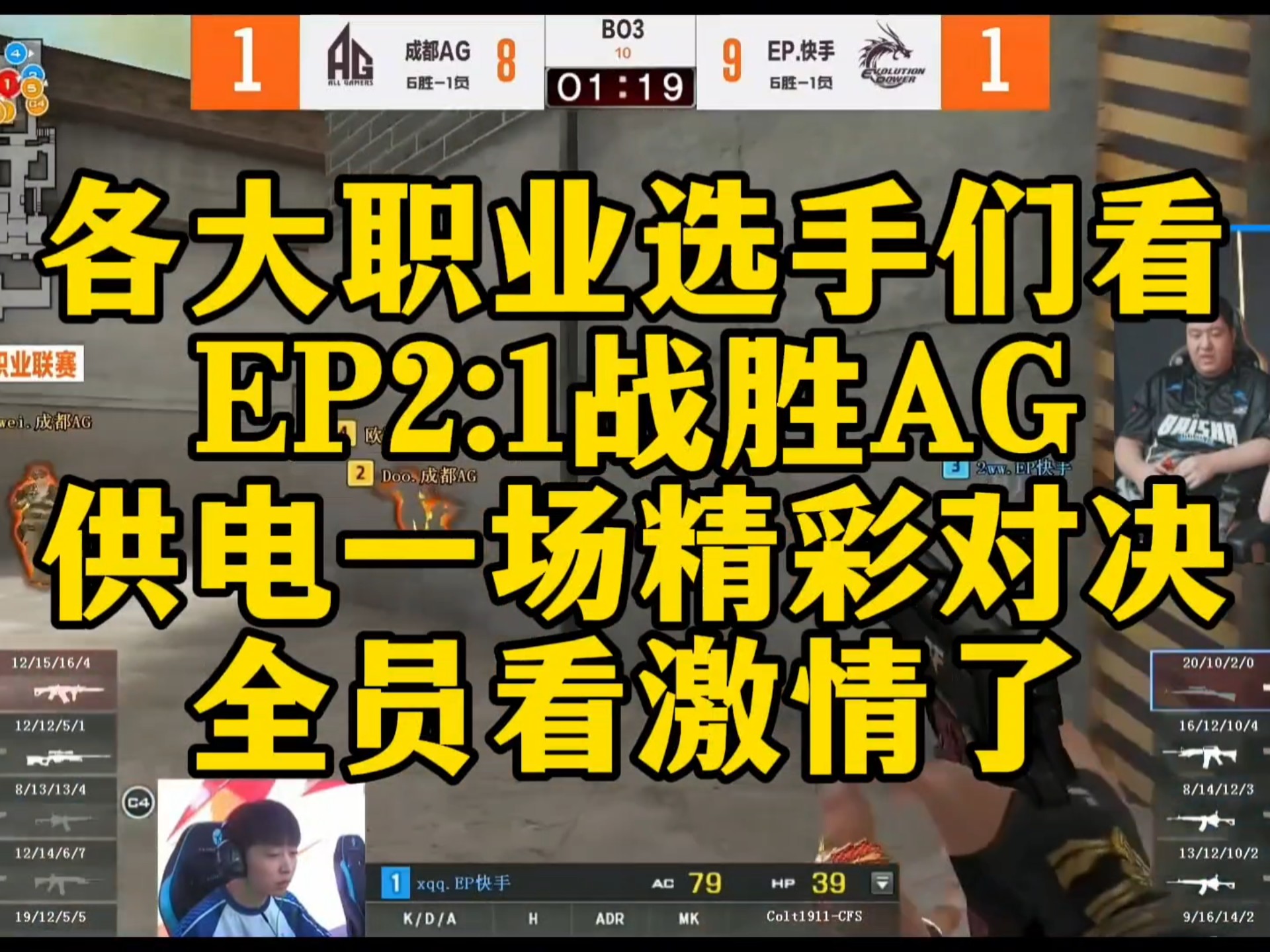 HKA横扫RNG，JackeyLove操刀奇招英雄翻盘宿敌对决全球总决赛，点燃全场激情的简单介绍