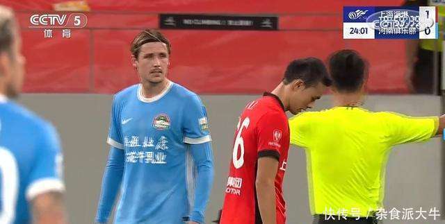 开云平台-建业客场不敌对手，失去三分机会