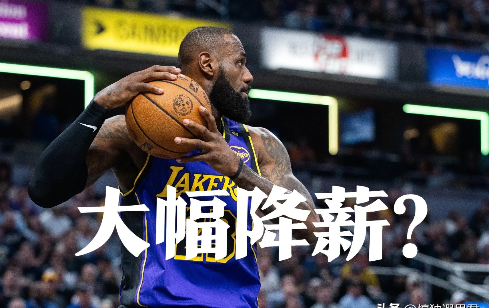 开云APP-詹姆斯领衔湖人横扫爵士，晋级西部决赛