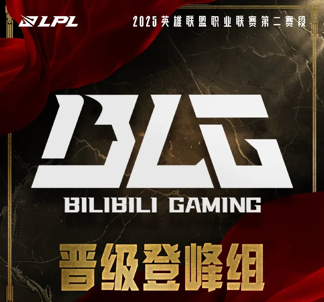 WBG碾压CLG,Kanavi操刀奇招英雄翻盘焦点之战入围赛,强势挺进下一轮 WBG碾压CLG,Kanavi操刀奇招英雄翻盘焦点之战入围赛,强势挺进下一轮