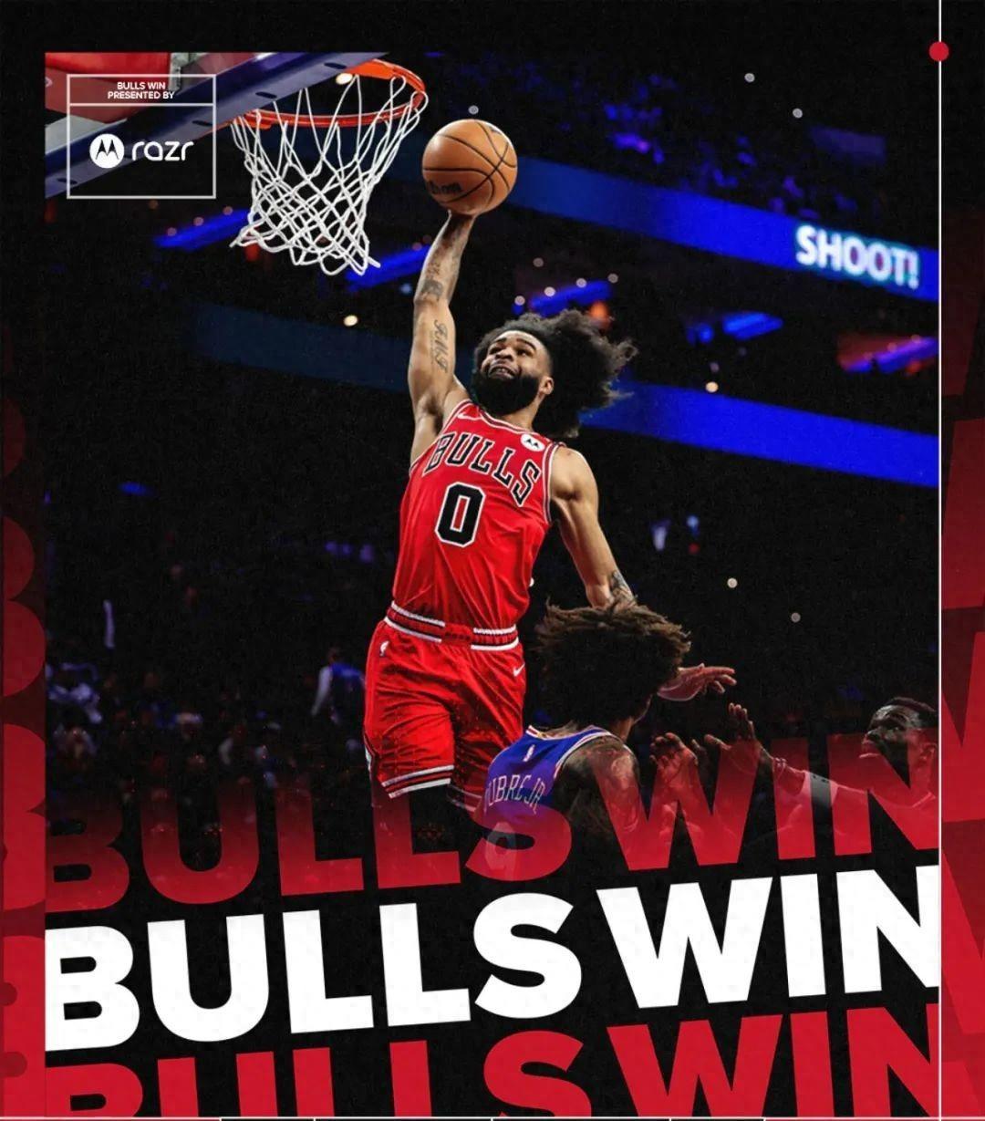 开云体育官网-公牛队防守疲软球队战绩下滑