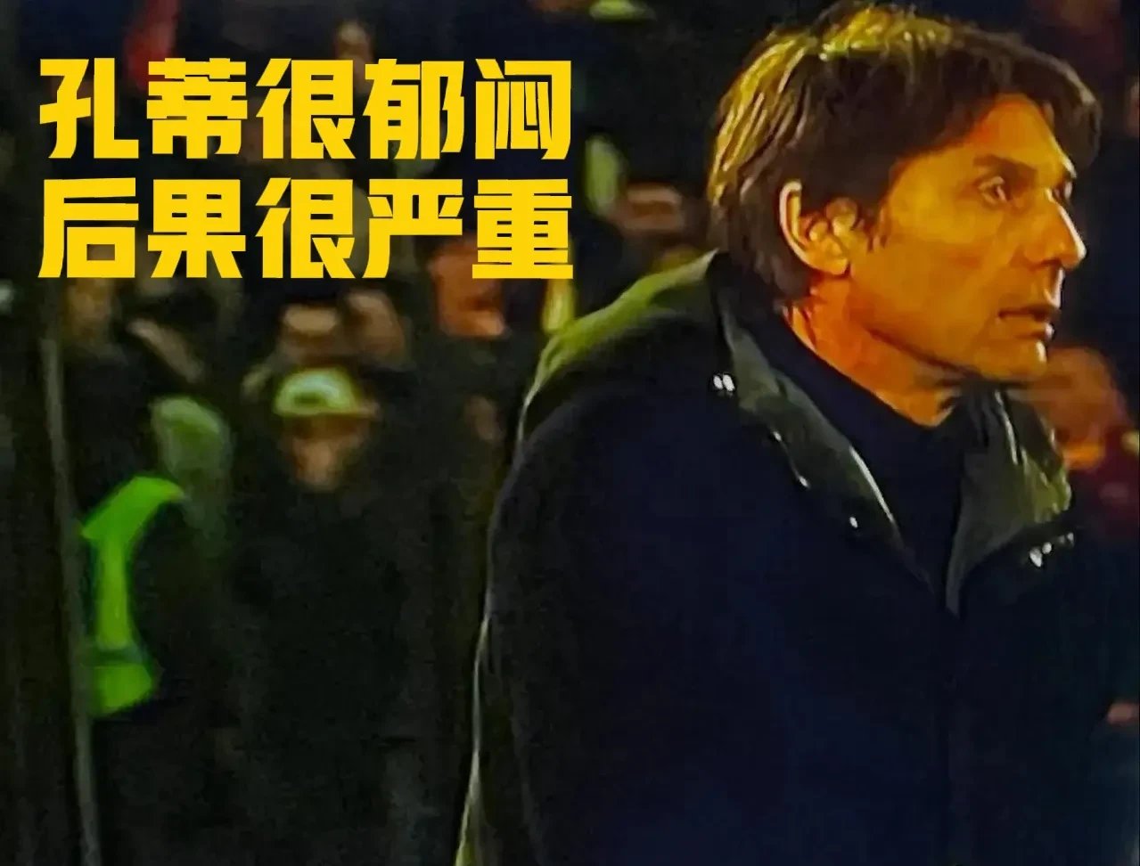 那不勒斯主场逼平,榜首位置稍显不足 那不勒斯主场逼平,榜首位置稍显不足