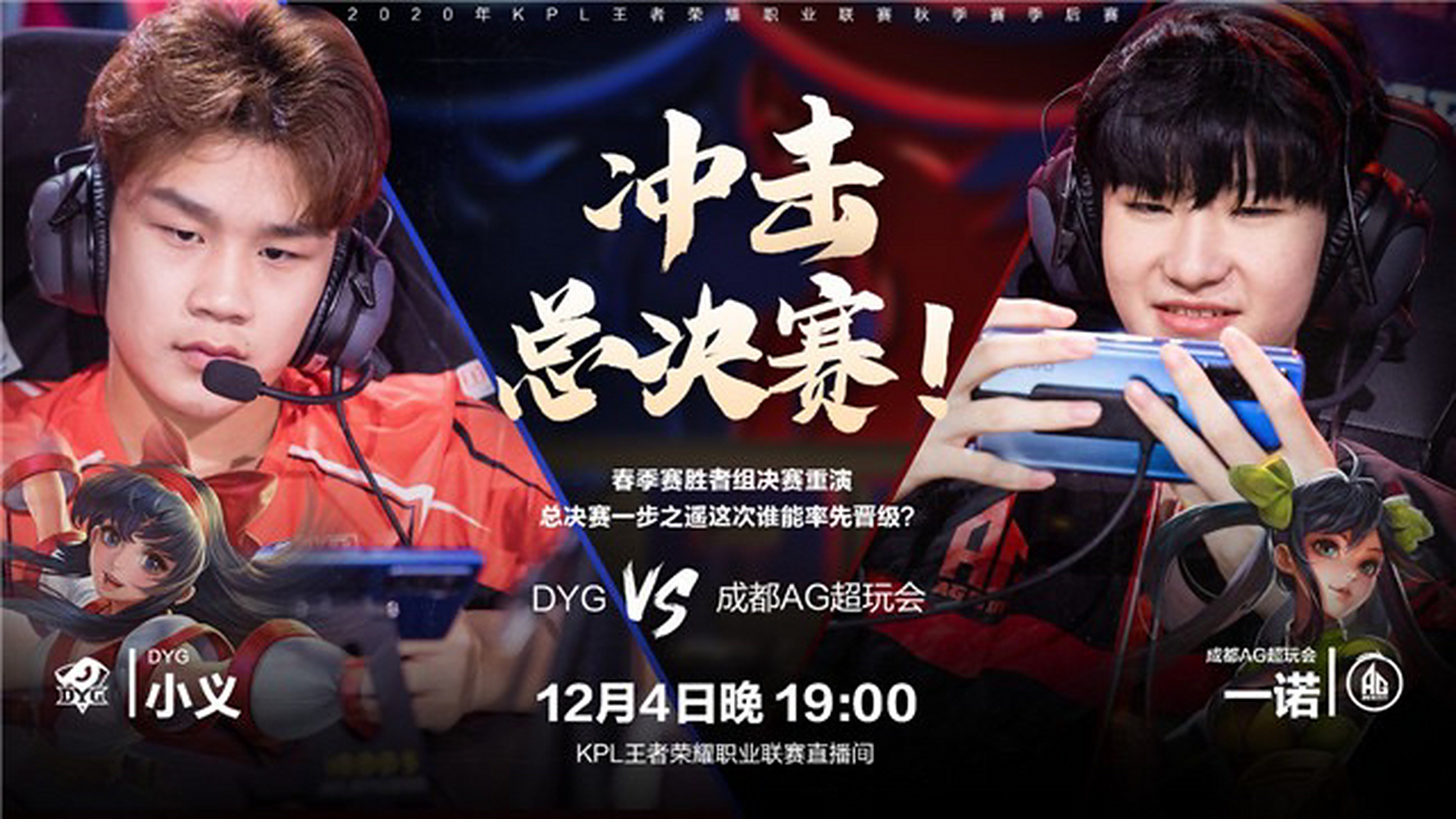 俄罗斯超级联赛季后赛激烈开战 俄罗斯超级联赛季后赛激烈开战